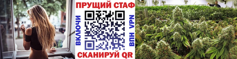 Купить Кетамин  АМФЕТАМИН  МЕФ  КОКАИН  Альфа ПВП  ГАШИШ  Горячий Ключ