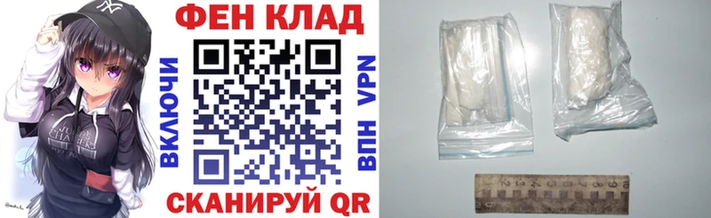 Купить где  Горячий Ключ  Амфетамин 98% 