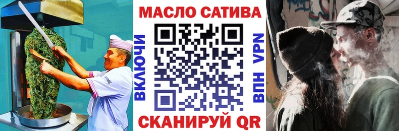 Canna-Cookies марихуана Купить закладки Горячий Ключ