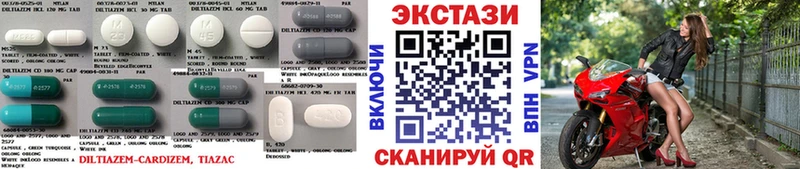 Экстази TESLA  Купить  Горячий Ключ 