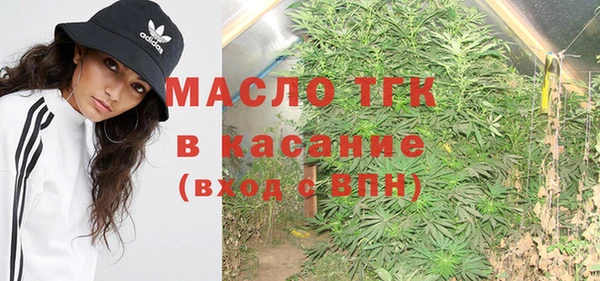 наркотики Зерноград