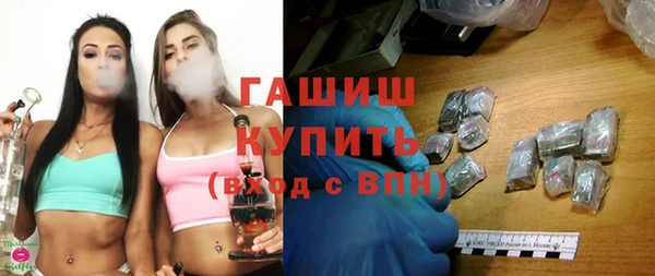 Альфа ПВП Зеленодольск