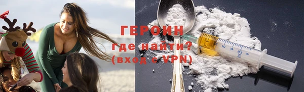 Альфа ПВП Зеленодольск