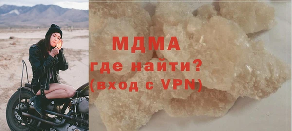 наркотики Зерноград