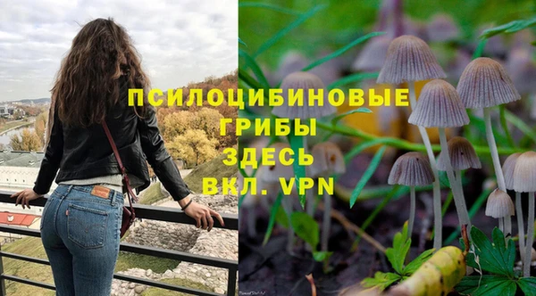мефедрон VHQ Зеленокумск