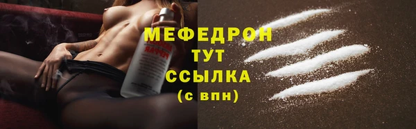 Альфа ПВП Зеленодольск