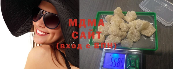 Альфа ПВП Зеленодольск