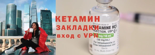 Альфа ПВП Зеленодольск