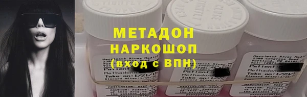 Альфа ПВП Зеленодольск