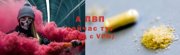 наркотики Зерноград