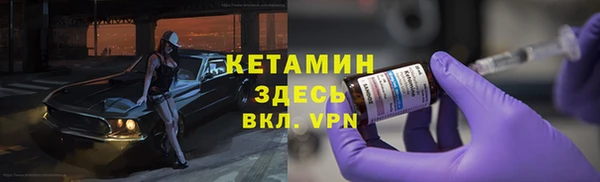 наркотики Зерноград
