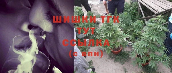 наркотики Зерноград