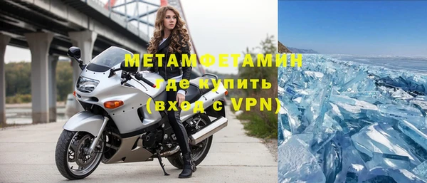 наркотики Зерноград
