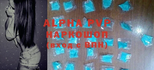 наркотики Зерноград