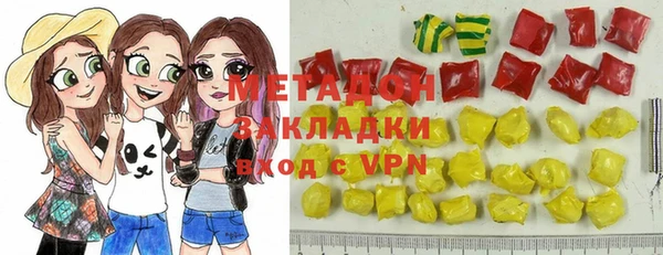 кристаллы Иннополис