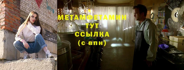 наркотики Зерноград