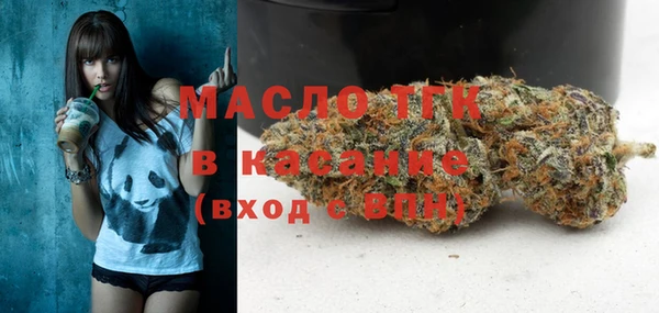 Альфа ПВП Зеленодольск