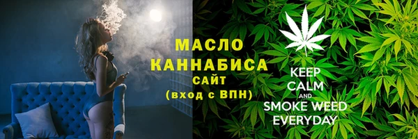 кристаллы Иннополис