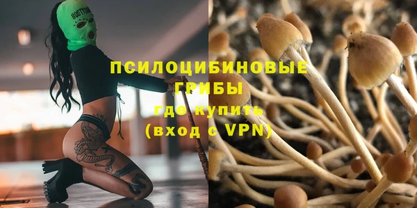 мефедрон VHQ Зеленокумск
