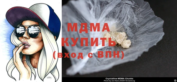 наркотики Зерноград