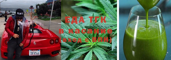 наркотики Зерноград