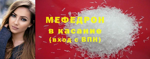 Альфа ПВП Зеленодольск