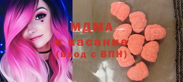 мефедрон VHQ Зеленокумск