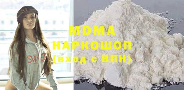 Альфа ПВП Зеленодольск