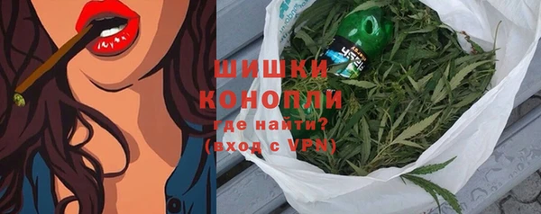 Альфа ПВП Зеленодольск
