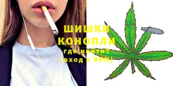 гашишное масло Инсар