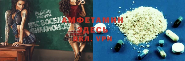 наркотики Зерноград