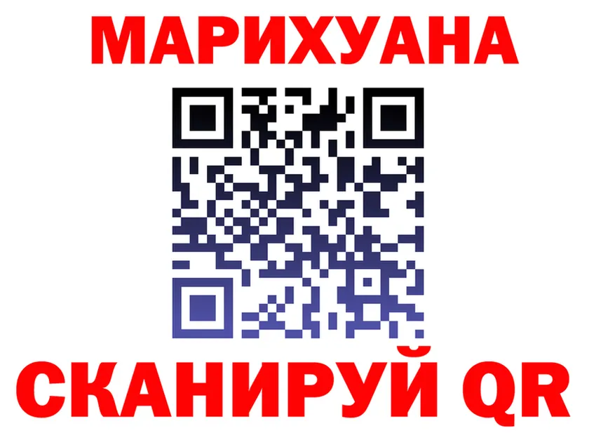 Alfa_PVP СК КРИС вход площадка гидра Горячий Ключ